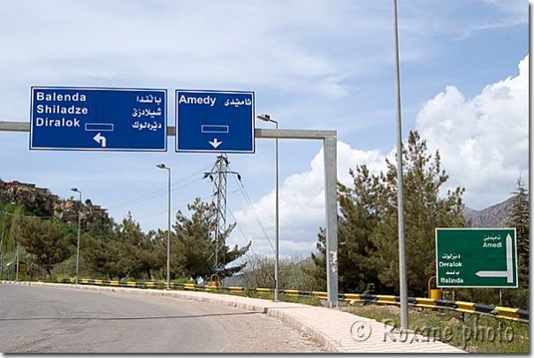 Panneaux indicateurs Amedi - Amedy signs - Amadiya - Amadiyah Amadiyeh