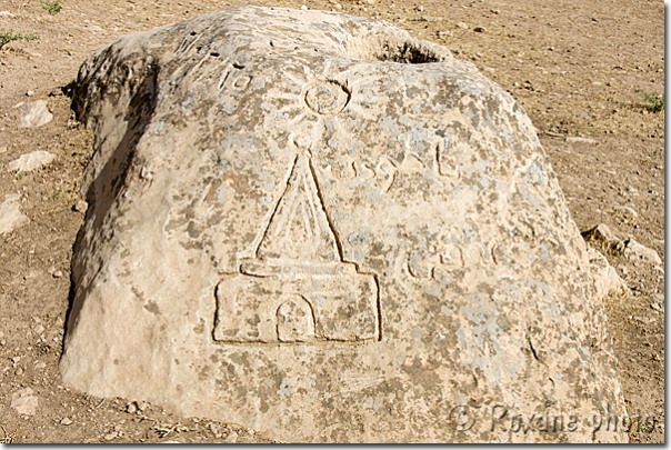 Temple yézidi - Yazidi temple - Bas-relief - Bozan