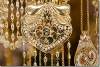 Pendentif en or - Gold necklace - Bazar d'Erbil - Erbil's bazaar - Arbil  Hewler - Hawler