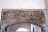 Inscriptions sur le fronton d'une porte - Inscriptions on the pediment of a door - Citadelle d'Erbil - Erbil's citadel - Arbil - Hewler - Hawler