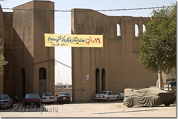 Porte principale de la citadelle - Main gate of the citadel - Citadelle d'Erbil - Erbil's citadel - Arbil - Hewler - Hawler