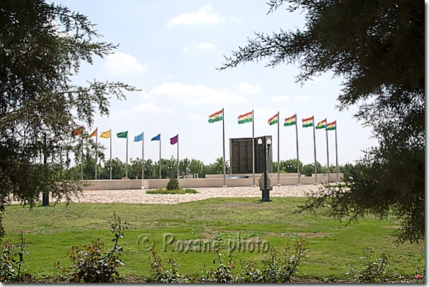 Mémorial du parc Sami Abdulrahman - Memorial of Sami Abdulrahman park - Erbil - Arbil - Irbil - Hewler - Hawler