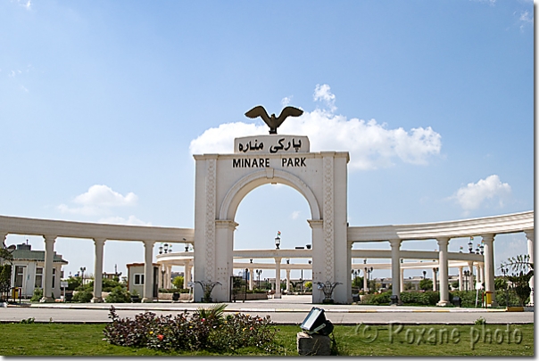 Parc du minaret - Minaret park - Erbil - Arbil - Irbil - Hewler - Hawler