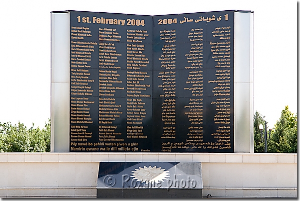 Mémorial attentat de 2004 - 2004 bombing memorial - Sami Abdulrahman - Sami Abdulrahman park - Erbil - Arbil - Irbil - Hewler - Hawler