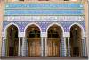 Mosquée Jalil Khayat - Jalil Khayat mosque - Erbil - Arbil - Irbil - Hewler - Hawler