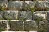 Inscriptions cunéiformes - Cuneiform inscriptions - Jarwan
