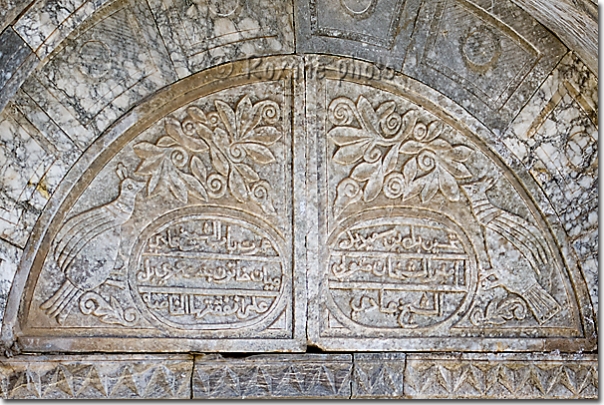 Huppes - Bas-relief - Hoopoes - Lalesh - Lalish