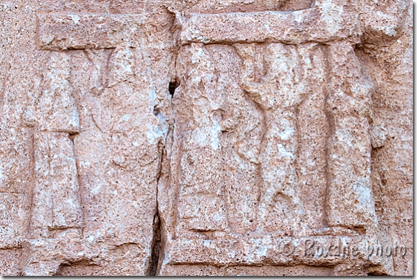 Trône d'Enlil - Enlil's throne - Maltaï - Hilamat - Hilamta