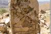 Poignard sur une stèle - Dagger on a stone - Salahaddin - Salah ad Din Saladin