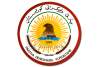 Emblème PDK - KDP logo - Salahaddin - Salah ad Din - Saladin