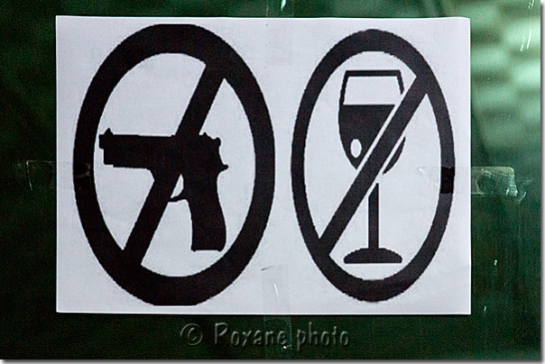 Armes et alcool interdits - Weapons and alcohol prohibited - Duhok - Dohuk