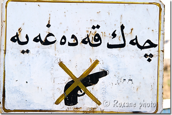 Pistolet interdit - Gun prohibited - Erbil - Hewler - Arbil
