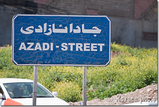Rue de la liberté - Azadi street - Zakho - Zaxo - Kurdistan