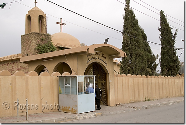 Eglise Saint Georges - St George church - Ankawa - Ainkawa - Einkawa