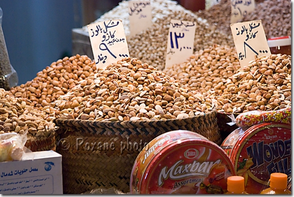 Fruits secs - Dry fruits - Bazar d'Erbil - Erbil's bazaar - Arbil - Hewler  Hawler - Irbil