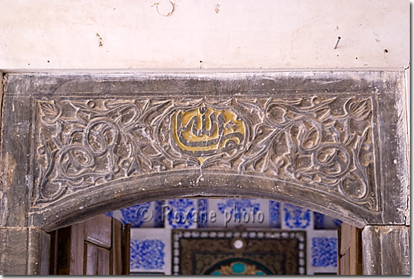 Tugra sur une porte de divan - Tugra on a door of a divan - Citadelle d'Erbil - Erbil's citadel - Arbil - Hewler - Hawler