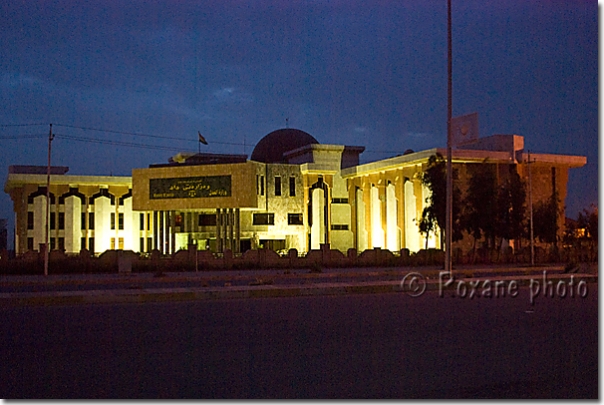 Ministère de la justice - Ministry of Justice - Erbil - Arbil - Irbil - Hewler - Hawler