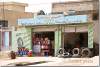 Magasin Dersim - Dersim store - Kirkouk - Kirkuk - Karkuk