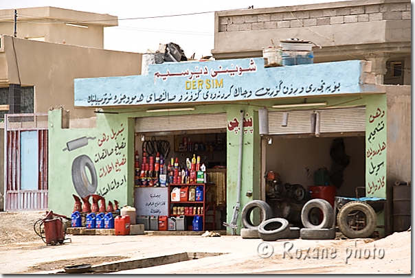 Magasin Dersim - Dersim store - Kirkouk - Kirkuk - Karkuk