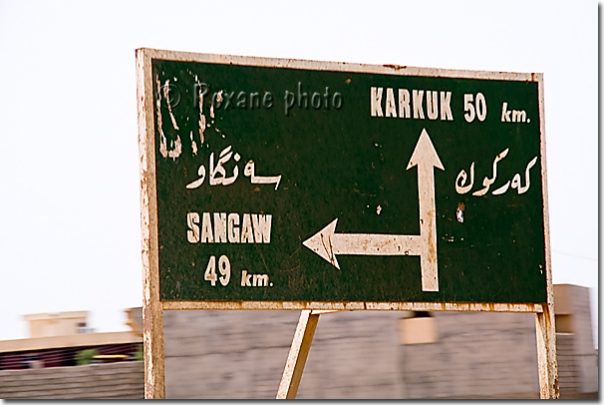 Karkuk 50 km - Route de Kirkouk - Kirkuk road