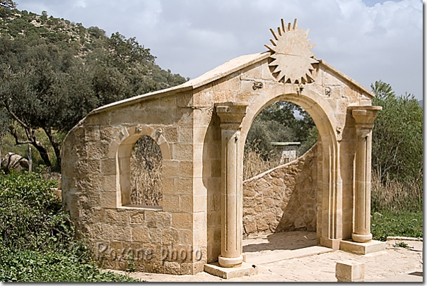 Pont  - Bridge - Lalesh - Lalish