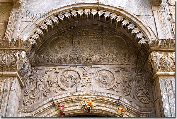 Tympan de la porte du Temple de Lalesh - Tympanum of the door of Lalesh Temple - Lalesh  Lalish