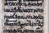 Inscriptions syriaques - Syriac writings - Peshkhabur - Pesh Khabur - Peshkhabour - Fish Khabur