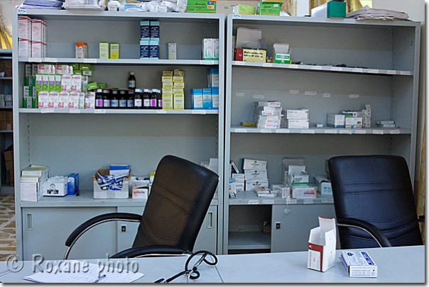 Pharmacie - Pharmacy - Lalesh - Lalish