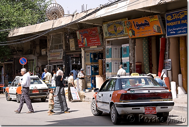 Boutiques - Stores - Said Sadiq - Saidsadiq - Shahrazur - Shahrazor