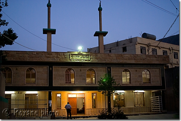 Mosquée - Mosque - Shaqlawa - Shaklawa - Kurdistan